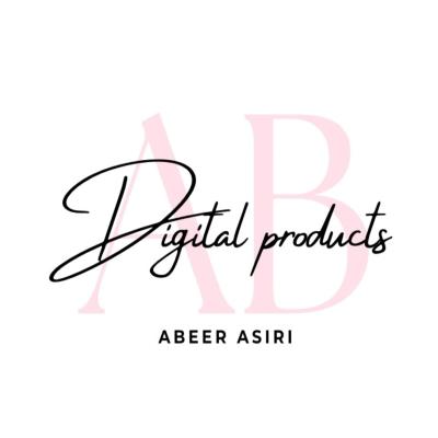 بكج المنتجات الرقمية 